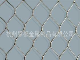 不銹鋼繩網(wǎng)與紗網(wǎng) 工業(yè)與生活的堅(jiān)固屏障